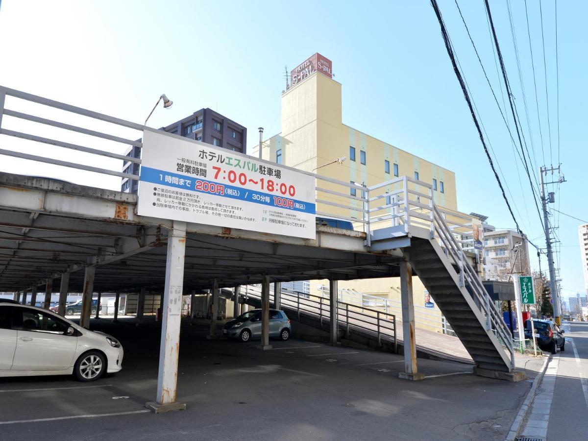 Hotel S-Pal Hakodate Eksteriør billede