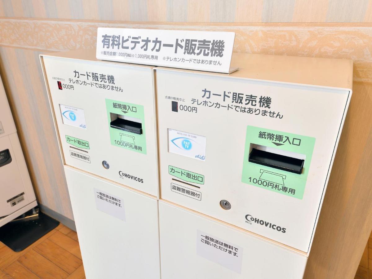 Hotel S-Pal Hakodate Eksteriør billede